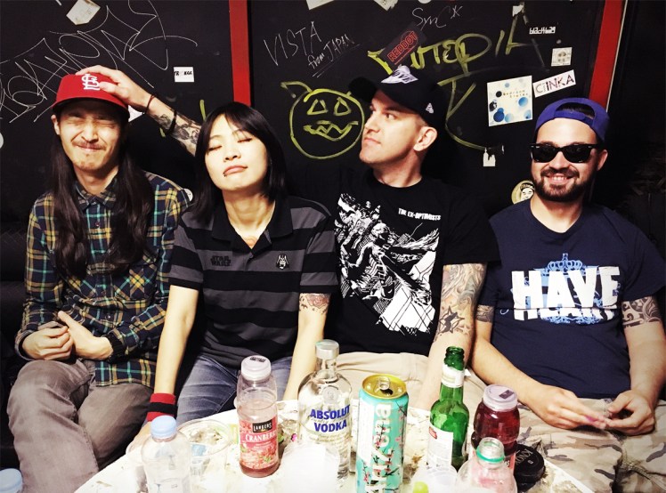 ...Whatever That Means 2016