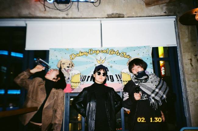 drinking_boys_and_girls_club