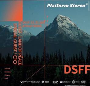 78975382_2452804794844903_1975421644599984128_n (1)